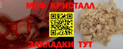 ALPHA PVP Тула