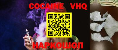 не бодяженный Тара