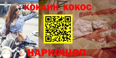 не бодяженный Тара