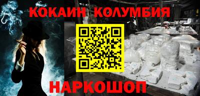 меф VHQ Тверь