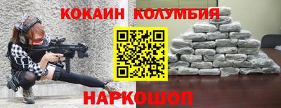 не бодяженный Тара