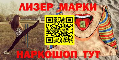 кокаин перу Татарск