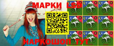 гашишное масло Туймазы