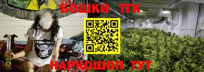 гашишное масло Туймазы