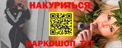 меф VHQ Тверь
