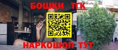 ALPHA PVP Тула