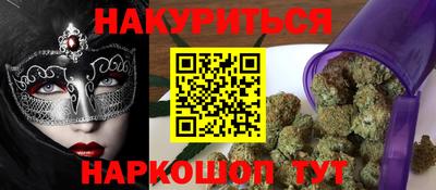 ALPHA PVP Тула