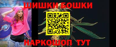 ALPHA PVP Тула