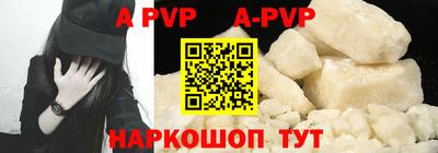 меф VHQ Тверь