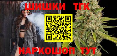ALPHA PVP Тула