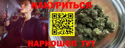 кокаин перу Татарск