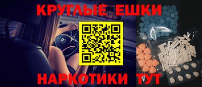 не бодяженный Тара