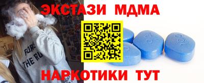 меф VHQ Тверь