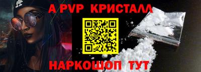 не бодяженный Тара