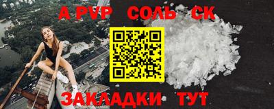 не бодяженный Тулун