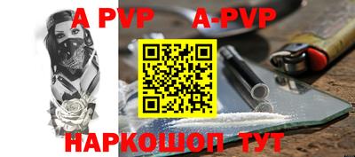 не бодяженный Тара