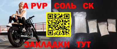 не бодяженный Тулун
