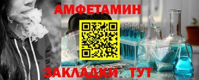 кокаин перу Татарск