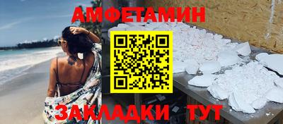 кокаин перу Татарск