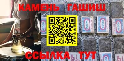 кокаин перу Татарск