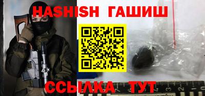 меф VHQ Тверь