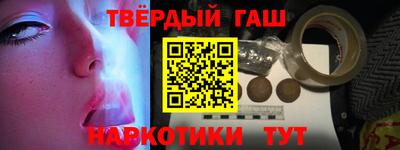 меф VHQ Тверь