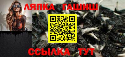 меф VHQ Тверь