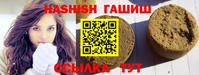 меф VHQ Тверь